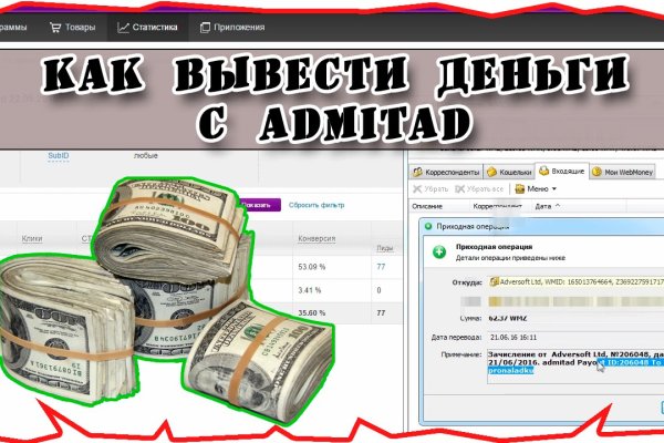 Https blacksprut com contact blackprut com