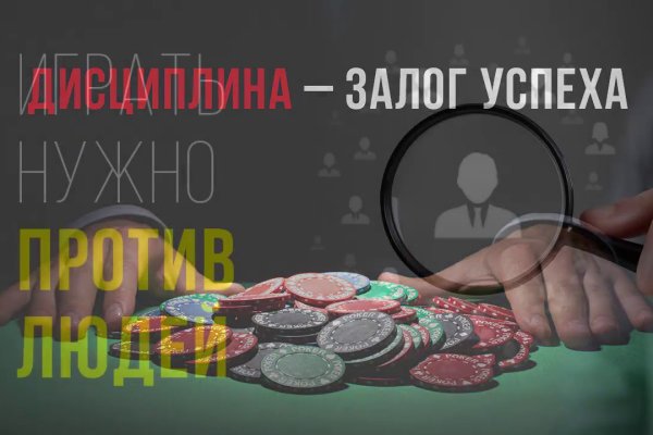 Как узнать 2fa код на блэк спрут