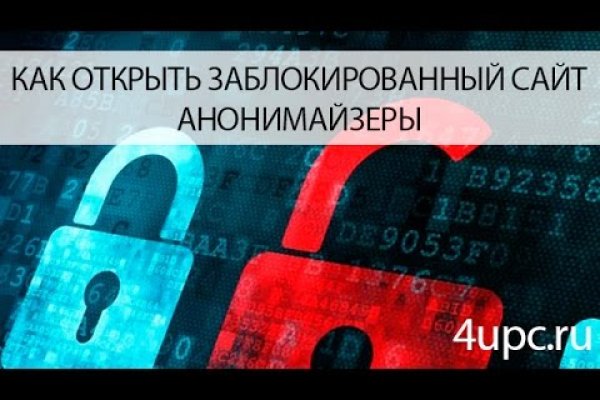 Блэкспрут bs2webes net