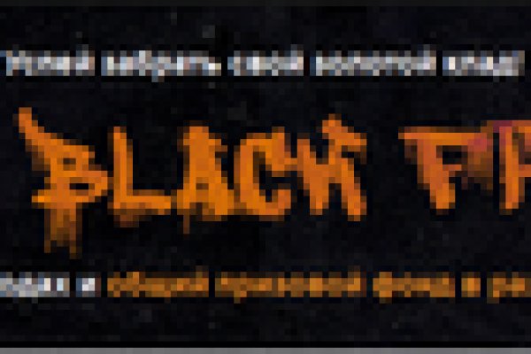 Тор blacksprut blacksprute com