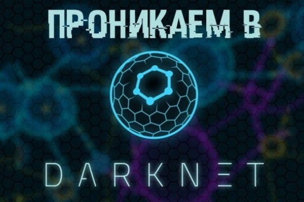 Блэкспрут bs2tor nl