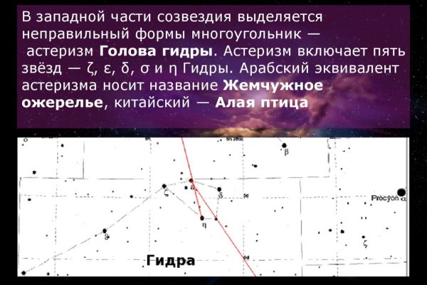 Тор blacksprut sait bsbotnet