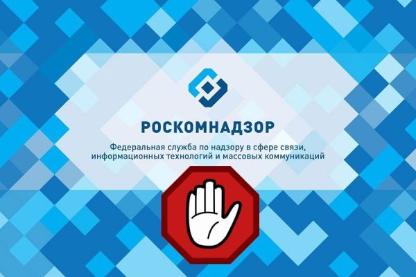 Требует 2fa blacksprut код