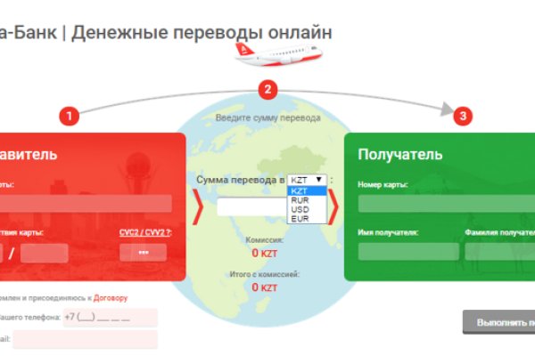 Блэкспрут сайт даркнет ссылка