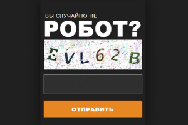 Черные сайты blacksprut adress com