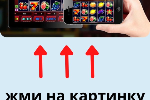 Новая ссылка blacksprut 1blacksprut me