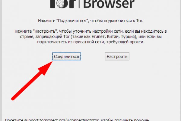 Bs2web tor blacksprut adress com