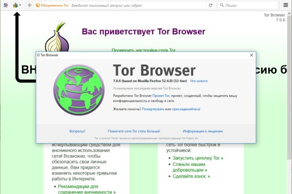 Тор blacksprut bs2tor nl